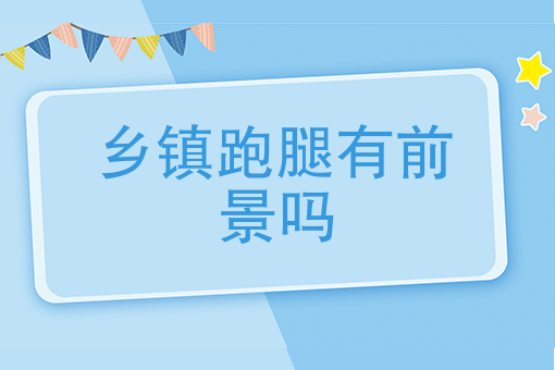 云快卖助力外卖平台：成功运营的策略与实践