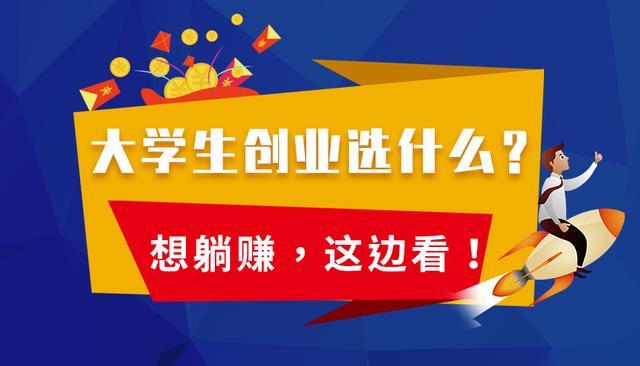 以云快卖为翼，搭建多校区校园外卖平台