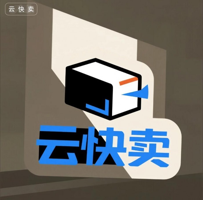 聚合配送新纪元:用云快卖一键打通美团饿了么订单池