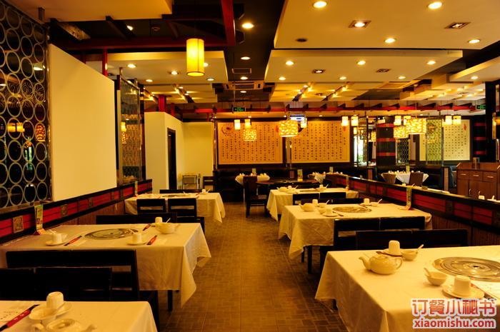 青年餐厅订餐怎么订 天津青年餐厅的菜单内容